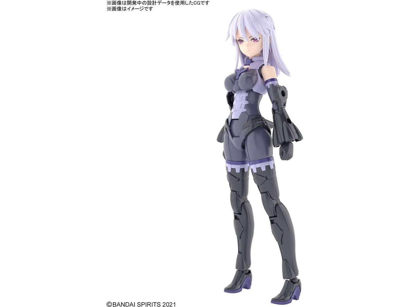 Konstruktorius Bandai 30MS SIS-D00 Neverlia 64018 цена | pigu.lt