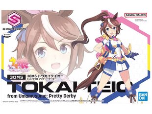 Konstruktorius Bandai 30MS Tokai Teio from Umamusume: Prety Derby, 64008 цена и информация | Конструкторы и кубики | pigu.lt