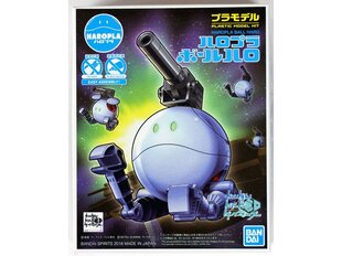 Surenkamas modelis Bandai Haropla Gundam BD Ball Haro 55344 цена и информация | Конструкторы и кубики | pigu.lt