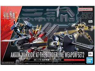 Surenkamas modelis Bandai HG Kyokai Senki Amaim Warrior at the Borderline Weapon Set 2, 65026 kaina ir informacija | Konstruktoriai ir kaladėlės | pigu.lt