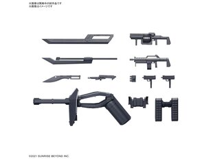 Surenkamas modelis Bandai HG Kyokai Senki Amaim Warrior at the Borderline Weapon Set 2, 65026 цена и информация | Конструкторы и кубики | pigu.lt