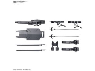 Surenkamas modelis Bandai HG Kyokai Senki Amaim Warrior at the Borderline Weapon Set 3, 65093 kaina ir informacija | Konstruktoriai ir kaladėlės | pigu.lt