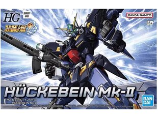 Bandai - HG Super Robot Wars OG Hückebein Mk-II, 65091 цена и информация | Конструкторы и кубики | pigu.lt