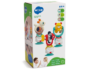 Очаровательная игрушка для стульчика и погремушка в одном Hola Suction Cup Set 2in1 цена и информация | Игрушки для малышей | pigu.lt