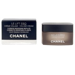 Stangrinamasis veido kremas Chanel Le Lit Pro, 50 ml kaina ir informacija | Veido kremai | pigu.lt