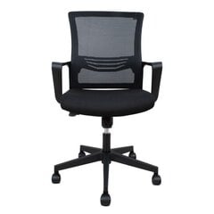 Офисное кресло Emma, черное цена и информация | Офисные кресла | pigu.lt