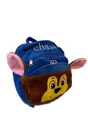 Рюкзак для детей Paw Patrol Chase цена и информация | Школьные рюкзаки, спортивные сумки | pigu.lt