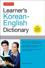 Tuttle Learner's Korean-English Dictionary: The Essential Student Reference цена и информация | Пособия по изучению иностранных языков | pigu.lt