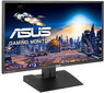 Asus MG279Q 27'' kaina ir informacija | Monitoriai | pigu.lt