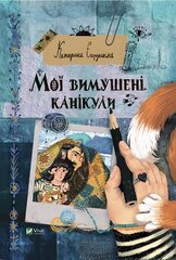 My Forced Holidays цена и информация | Книги для подростков  | pigu.lt