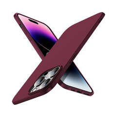 Чехол X-Level Guardian для iPhone 14 Pro (6,1″) - Бордовый цена и информация | Чехлы для телефонов | pigu.lt