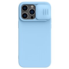 Nillkin CamShield Silky Magnetic Silicone Case kaina ir informacija | Telefono dėklai | pigu.lt