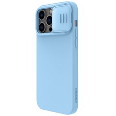 Чехол Nillkin CamShield Silky Magnetic Silicone Apple iPhone 14 Pro тёмно-зелёный цена и информация | Чехлы для телефонов | pigu.lt