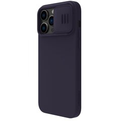 Чехол Nillkin CamShield Silky Magnetic Silicone Apple iPhone 14 Pro тёмно-зелёный цена и информация | Чехлы для телефонов | pigu.lt