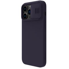 Чехол Nillkin CamShield Silky Magnetic Silicone Apple iPhone 14 Pro Max тёмно-фиолетовый цена и информация | Чехлы для телефонов | pigu.lt