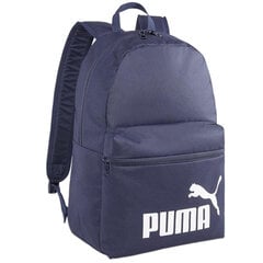 Phase backpack puma unisex navy 07994302 цена и информация | Рюкзаки и сумки | pigu.lt