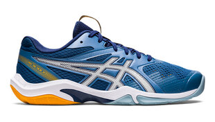 Беговые кроссовки для взрослых Asics Gel-Pulse 14 Синий цена и информация | Кроссовки для мужчин | pigu.lt