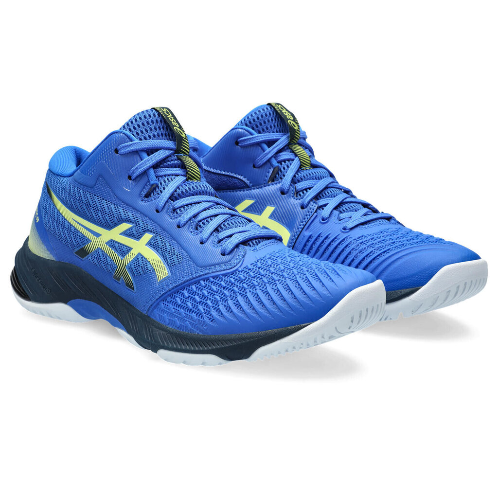 Sportiniai batai vyrams Asics, mėlyni цена и информация | Kedai vyrams | pigu.lt
