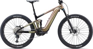 Elektrinis dviratis Giant Trance X E+ 2 Pro 29", XL, auksinė/juoda kaina ir informacija | Elektriniai dviračiai | pigu.lt