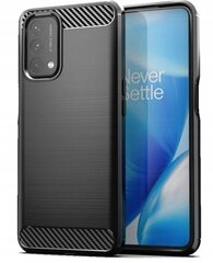 Carbon Case kaina ir informacija | Telefono dėklai | pigu.lt