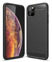 Carbon Case kaina ir informacija | Telefono dėklai | pigu.lt