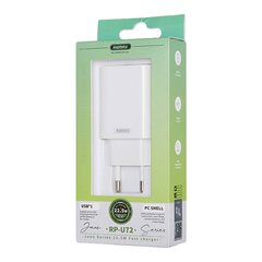 Wall charger Remax, RP-U72, USB, 22.5W (white) цена и информация | Зарядные устройства для телефонов | pigu.lt