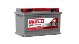 Aккумулятор Mutlu 75Ah, 720A, 12V, 278x175x175мм цена и информация | Akumuliatoriai | pigu.lt