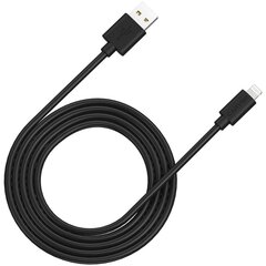 CANYON MFI-12  Lightning USB Cable for Apple (C48)  round  PVC  2M  OD:4.0mm  Power+signal wire: 21AWG*2C+28AWG*2C   Data transfer speed:26M цена и информация | Кабели и провода | pigu.lt