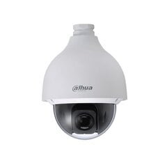 IP PTZ kam. 4MP SD50432GB-HNR цена и информация | Компьютерные (Веб) камеры | pigu.lt