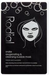 Маска для лица детоксицирующая и очищающая Rodial Snake Bubble Mask, 1 шт. цена и информация | Маски для лица, патчи для глаз | pigu.lt