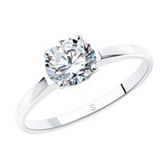 Серебряное кольцо 925°, ⌀ 18.5 цена и информация | Кольцо | pigu.lt