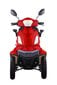 Elektrinis keturratis motoroleris HS650 / T408-4 , raudona spalva kaina ir informacija | Elektriniai motoroleriai | pigu.lt