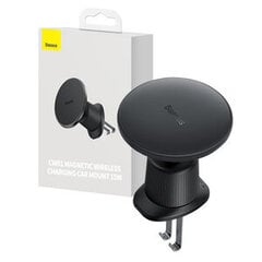 magnetic Car Phone Holder Baseus with wireless charging CW01 (Black) kaina ir informacija | Держатели для телефонов | pigu.lt