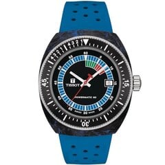 Часы женские Tissot T035.617.11.051.00 цена и информация | Женские часы | pigu.lt