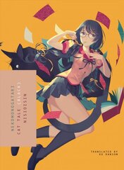 Nekomonogatari (black) цена и информация | Фантастика, фэнтези | pigu.lt