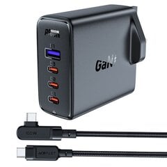 Set of 2x fast charger GaN UK 100W Power Delivery 3x USB C 1x USB - white | black цена и информация | Зарядные устройства для телефонов | pigu.lt