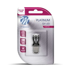 LED lemputė BAY15d, raudona, 12-24V, 14x2835SMD kaina ir informacija | Automobilių 12V el. priedai | pigu.lt