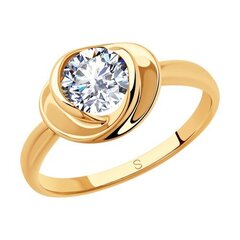 Серебряное кольцо 925°, ⌀ 18.5 цена и информация | Кольцо | pigu.lt