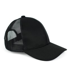 Kepurė su snapeliu KEP20124 kaina ir informacija | Kepurės moterims | pigu.lt