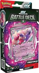 Kortų žaidimas Pokemon TCG - Tinkatonex Battle Deck EX, EN цена и информация | Настольные игры, головоломки | pigu.lt