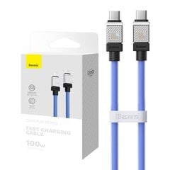 Baseus cable CoolPlay USB - Lightning 2m 2,4A orange цена и информация | Кабели для телефонов | pigu.lt