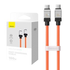 Кабель Baseus cable CoolPlay USB-C - Lightning 20Вт, черный, 1 м цена и информация | Кабели для телефонов | pigu.lt