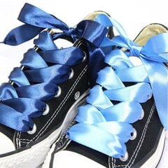 Атласные широкие шнурки 25 мм 80 см, цвет темно-коричневый цена и информация | Средства для ухода за одеждой и обувью | pigu.lt