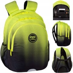 Mokyklinė kuprinė CoolPack Jerry Gradient Gradient Lemon, 21 l цена и информация | Школьные рюкзаки, спортивные сумки | pigu.lt