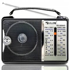 AM, FM, SW Golon RX-606AC цена и информация | Радиоприемники и будильники | pigu.lt