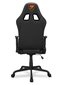 Žaidimų kėdė Cougar Armor Elite, juoda kaina ir informacija | Biuro kėdės | pigu.lt