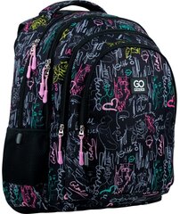 Рюкзак школьный ART, GoPack, 19 л, 630 г цена и информация | Школьные рюкзаки, спортивные сумки | pigu.lt