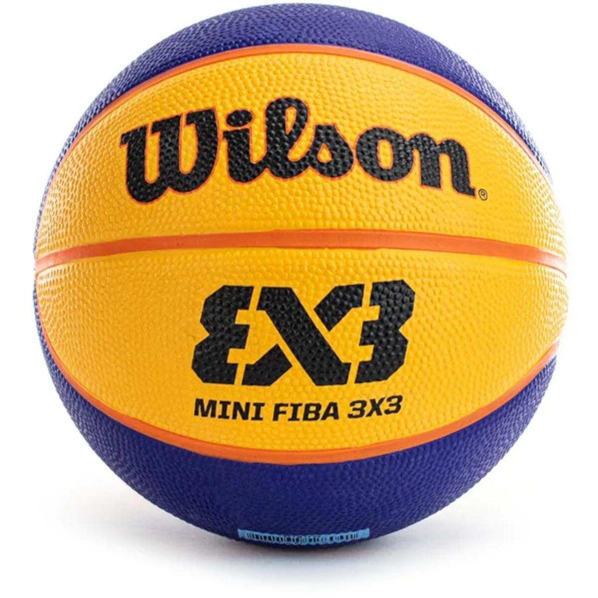 Баскетбол;ный мяч Wilson Fiba 3x3, 3 размер цена | pigu.lt