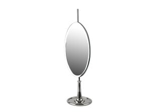 Ovalus veidrodis kaina ir informacija | Kosmetinės, veidrodėliai | pigu.lt