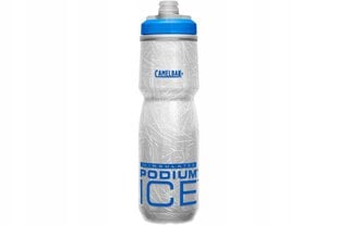 Gertuvė CamelBak Podium Ice, 620ml kaina ir informacija | Gertuvės | pigu.lt